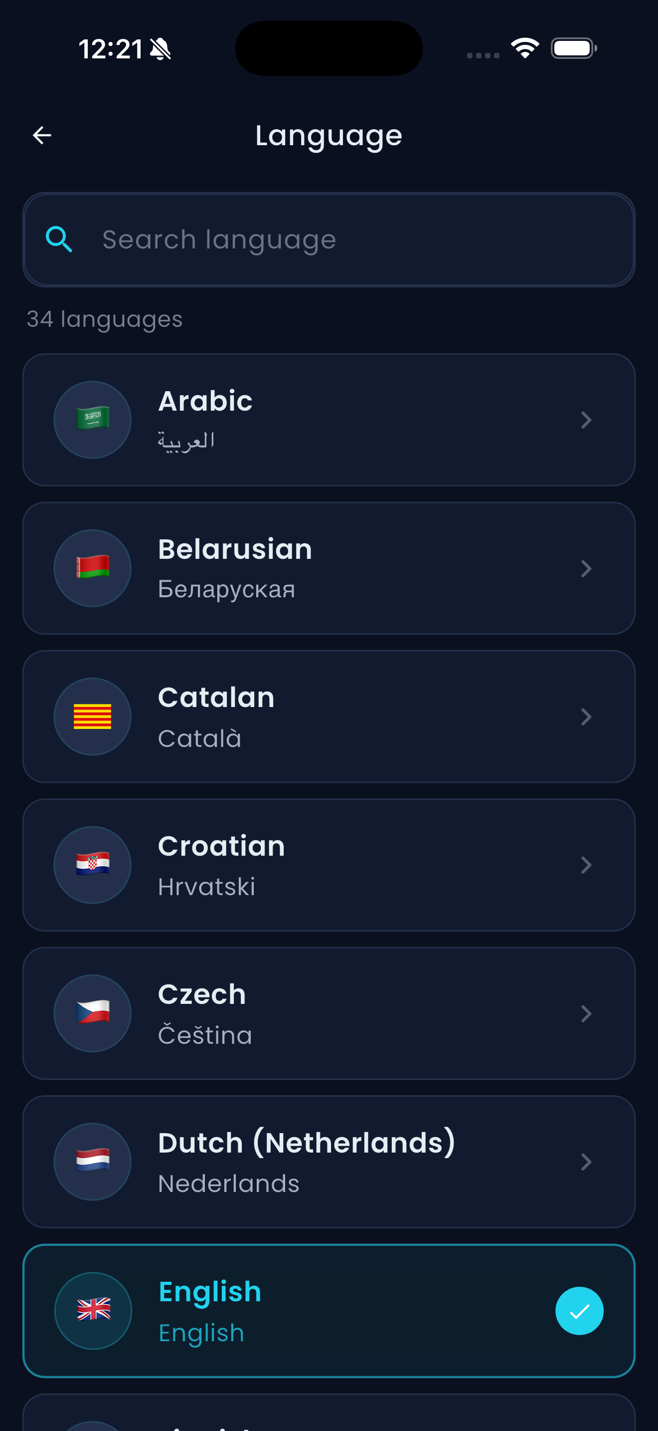 PTERI Wallet Screenshot